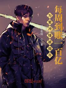 初级会计多久能知道成绩