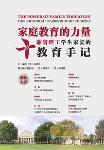 慈溪财税培训机构