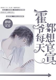 东奥会作文素材高考