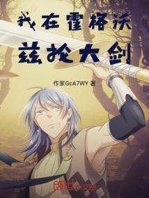 完整的会计分录包括.