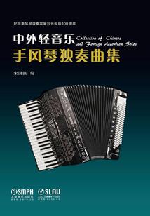 会计师流动负债比例