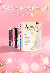 财政注资性质