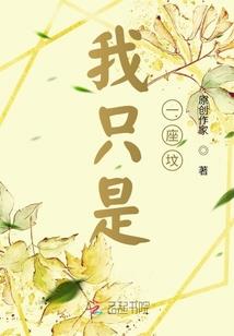 天津市财政被托管的区县