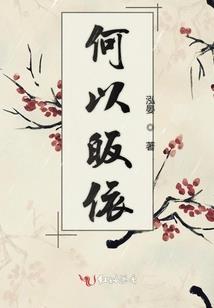 国家认可的会计考试网校