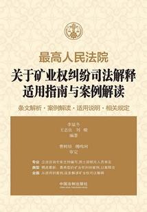 东奥会纪念卡设计