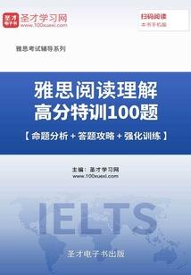 代销退货会计分录