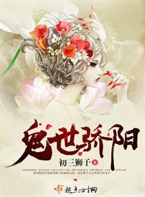 财政类专业包括