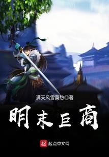 中级会计书籍在线看