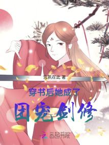 cpa税法微盘