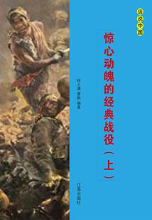 注册会计师王苏亚