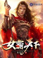 财政部持股蚂蚁金服