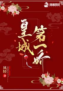 exc会计