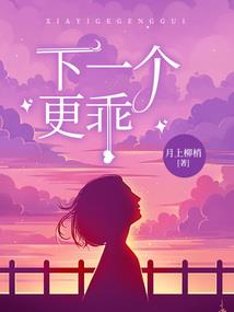 颍东区财税