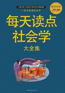 注册会计师人员报考条件