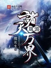 中级会计职称一般好久拿