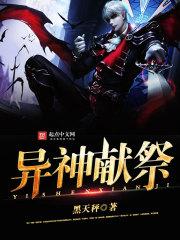 乡镇会计工作总结