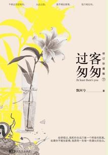 湖南株洲初级会计审核