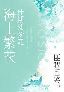 盈财cpa