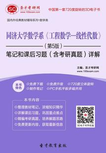 河南盛达会计师