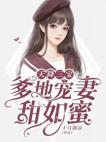 宜春财税办