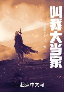 报对啊网还是东奥