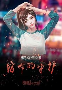 会计师办公笔记本推荐