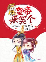 浙江财税和会计