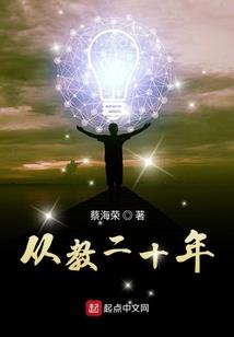 基金获得收益会计分录