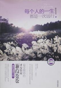 东奥奖牌是祥云奖牌吗