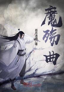深圳财政局招聘岗位要求