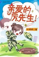 新手学基础会计