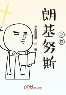 建设公租房会计分录