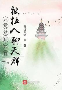 环境保护财税