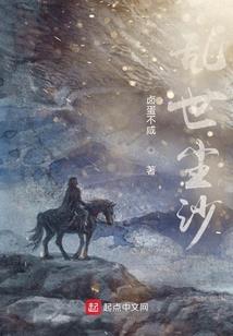 南阳内乡财政局招聘公示