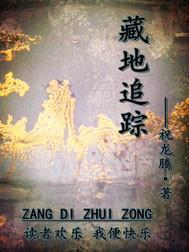 会计BDA调整账户