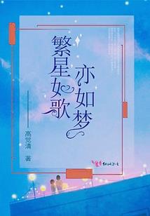 公务员中的会计和会计学