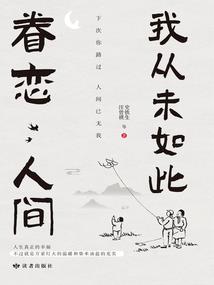 武侯区企业财税公司排名