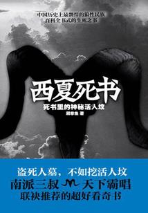中级会计和考公同时备考