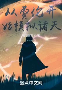 麻江财政局
