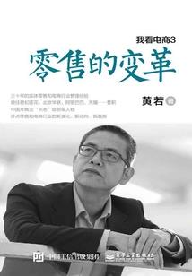 晋城注册会计师报名条件