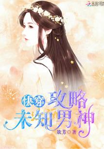 cpa会计师真实收入