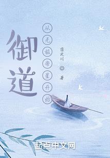 中级职称会计考试缴费