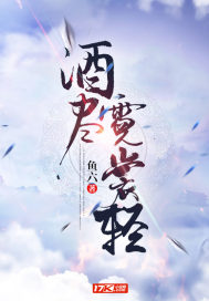 注册会计师啊