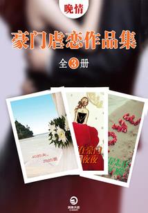 梅陇财税