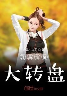 CPA大综合好考吗