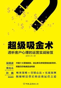 工行visa卡东奥