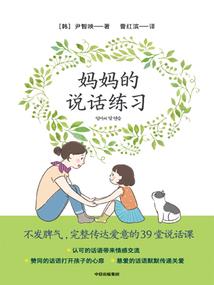 扬州财税顾问招聘