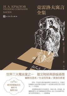 中华会计网校2016