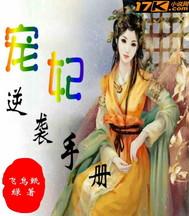 初级会计会考要领