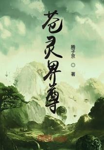 纸垫会计分录